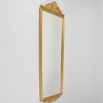 1261 2320 MIRROR
